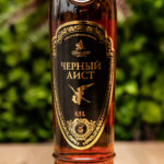 Black Stork (Čornyj Leleka) – moldavský brandy 0,5 l, 40 % - Obrázek 2